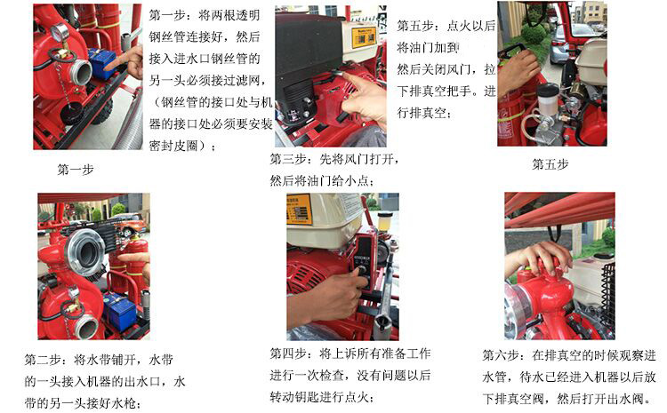 步骤.jpg 步骤.jpg