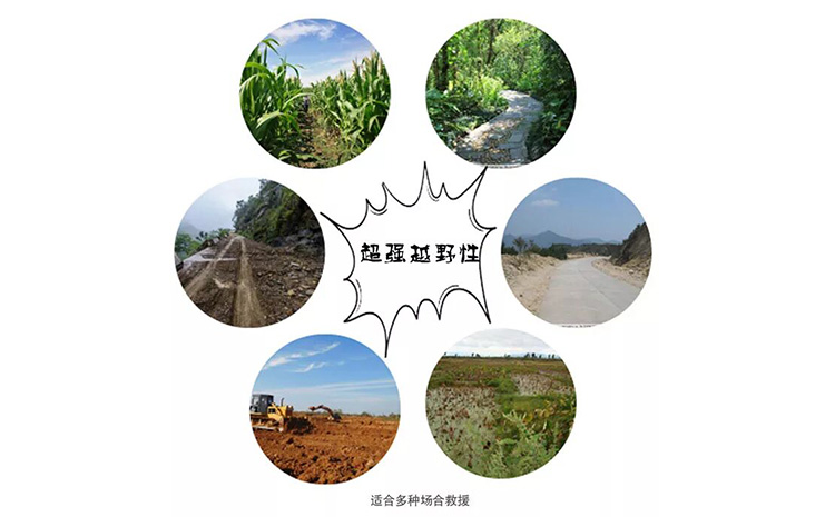 适用场所750.jpg 适用场所750.jpg