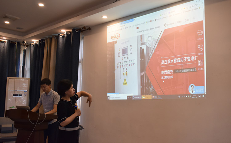现场分析四川在线买世界杯平台网页问题.jpg