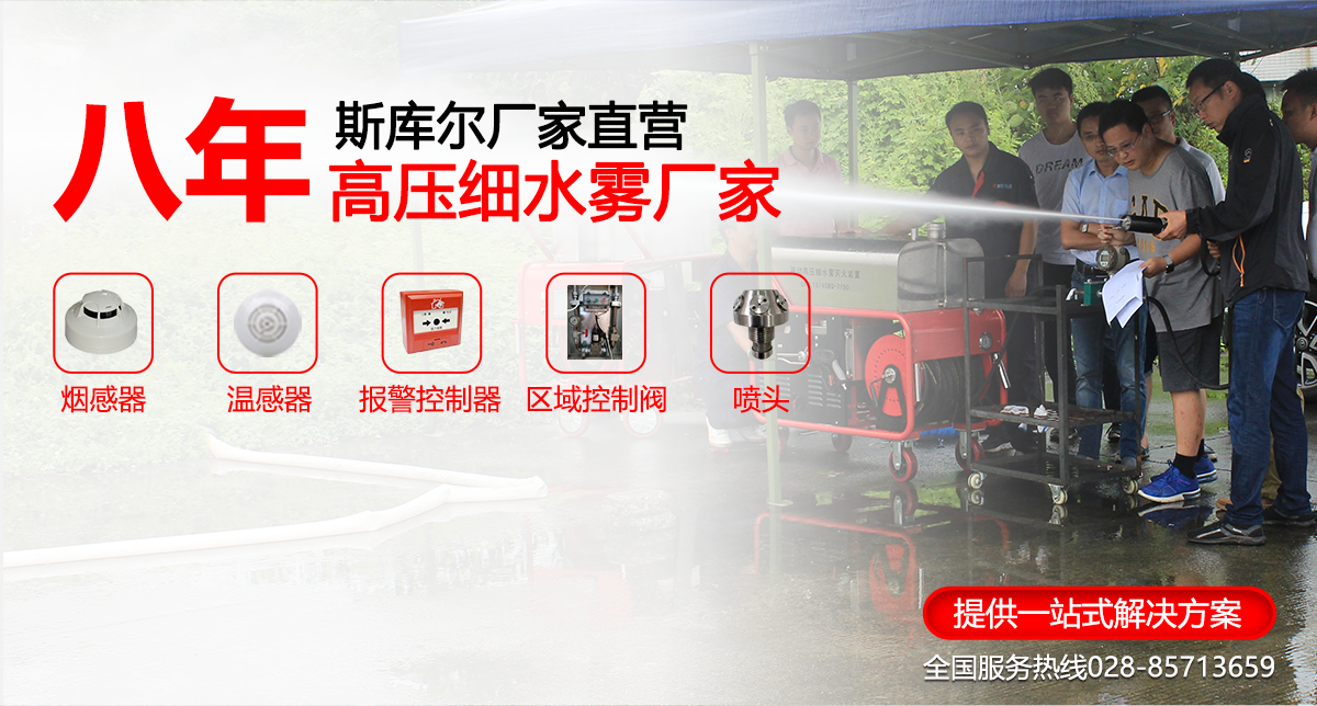 在线买世界杯平台厂家 在线买世界杯平台厂家