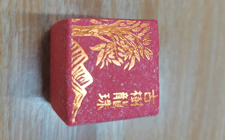 红茶,小龙珠.jpg 红茶,小龙珠.jpg