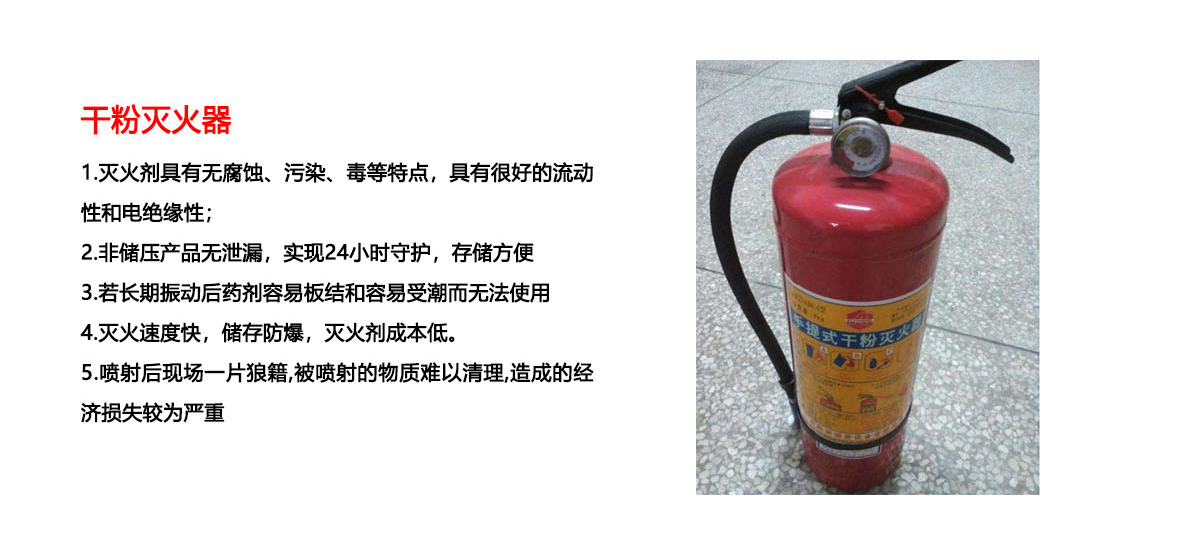 医院解决方案_04.png 医院解决方案_04.png
