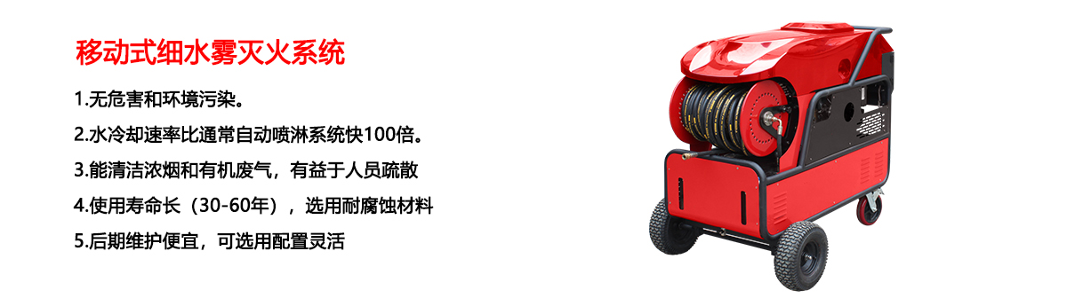 轨道交通解决方案_04.png 轨道交通解决方案_04.png