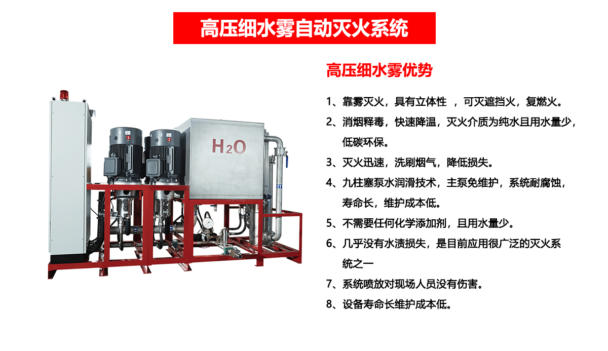 轨道交通解决方案_05.png 轨道交通解决方案_05.png