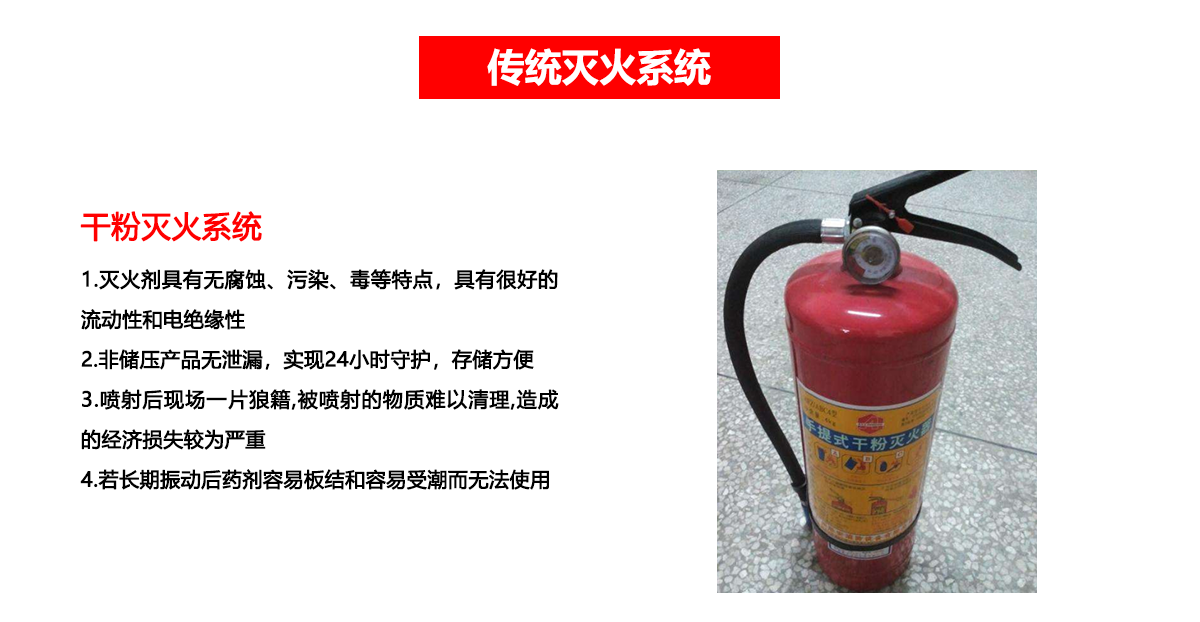图书档案馆_02.png 图书档案馆_02.png