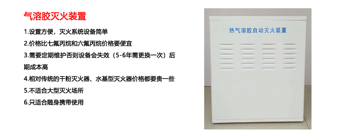 电缆沟解决方案_04.png 电缆沟解决方案_04.png