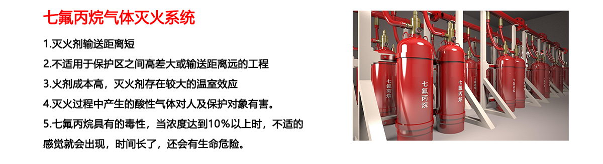 烟草行业解决方案_04.png 烟草行业解决方案_04.png