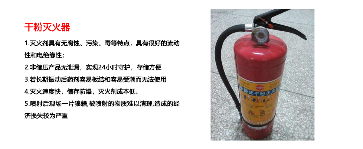 医院解决方案_05.png 医院解决方案_05.png