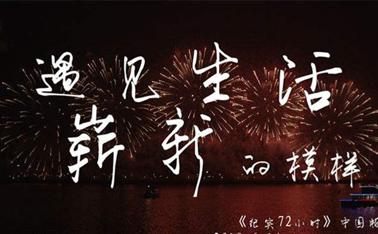 电影.jpg 电影.jpg