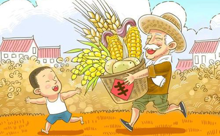 丰收咯.jpg 丰收咯.jpg