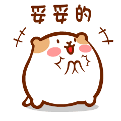 微信图片_20201110131934.gif 微信图片_20201110131934.gif