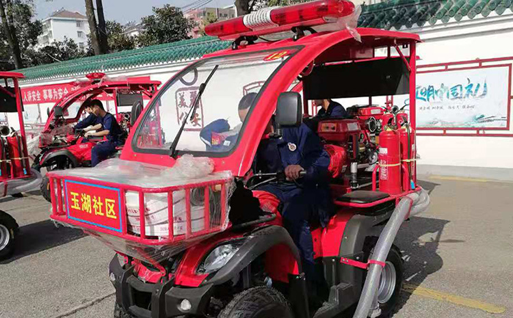 四轮消防摩托车.jpg 四轮消防摩托车.jpg
