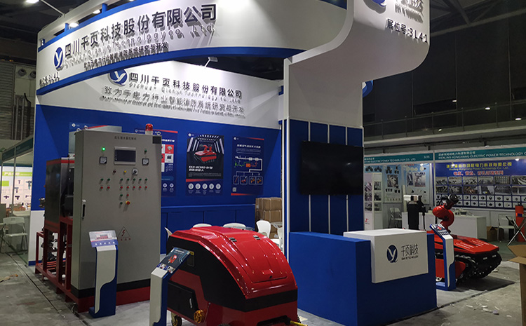 2号布展.jpg 2号布展.jpg