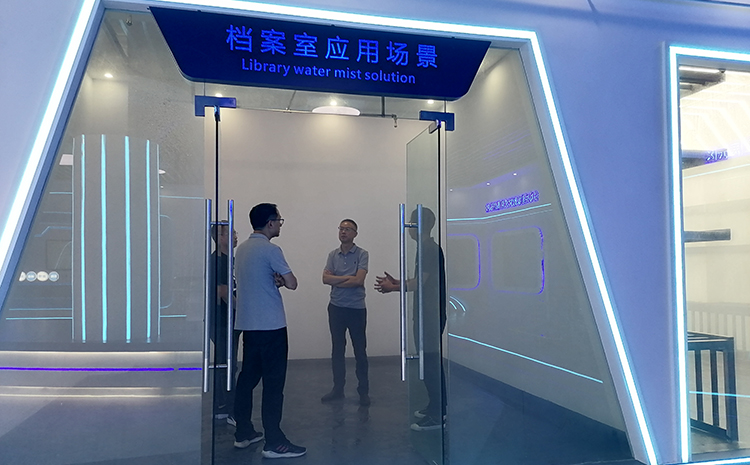 细水雾应用场景.jpg