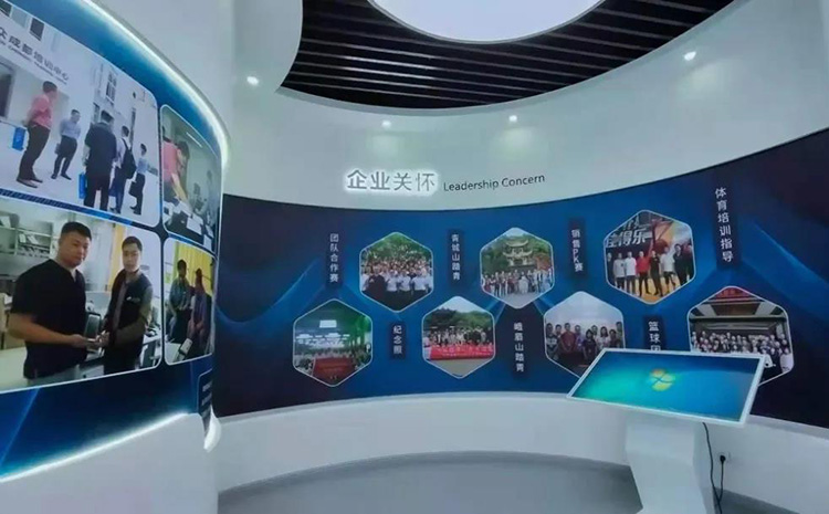 在线买世界杯平台新展厅 (1).jpg