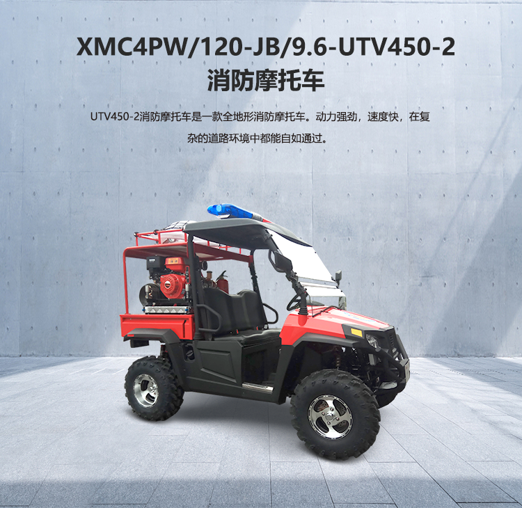 XMC4PW-120-JB-9_01.png XMC4PW-120-JB-9_01.png