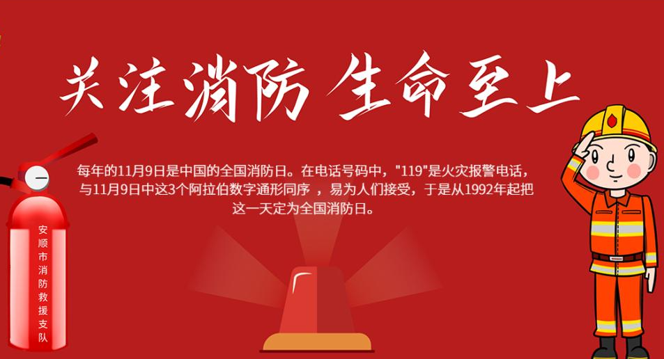 微信图片_20211109140124.png 微信图片_20211109140124.png
