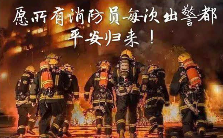 微信图片_20211109140156.jpg 微信图片_20211109140156.jpg