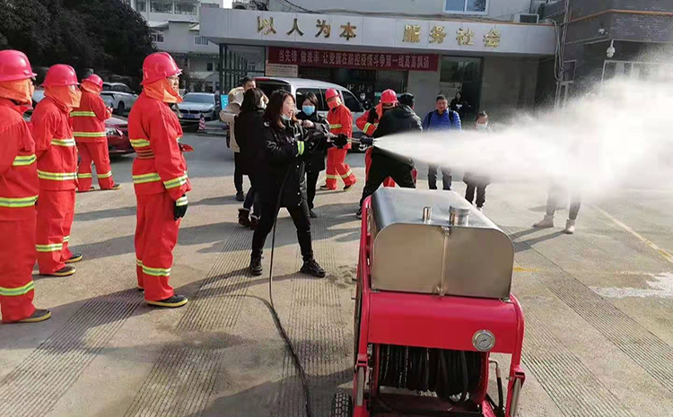 移动灭火装置.jpg 移动灭火装置.jpg