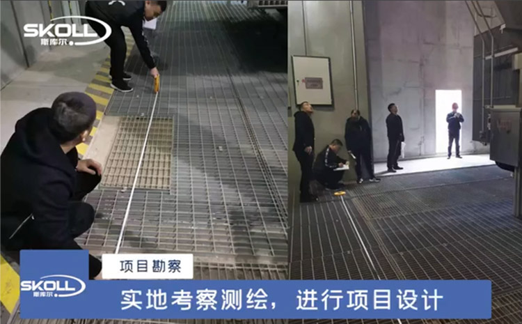 高压细水雾灭火装置项目考察.jpg 高压细水雾灭火装置项目考察.jpg