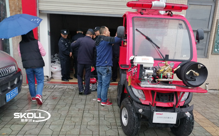 消防摩托车LX250-2.jpg 消防摩托车LX250-2.jpg