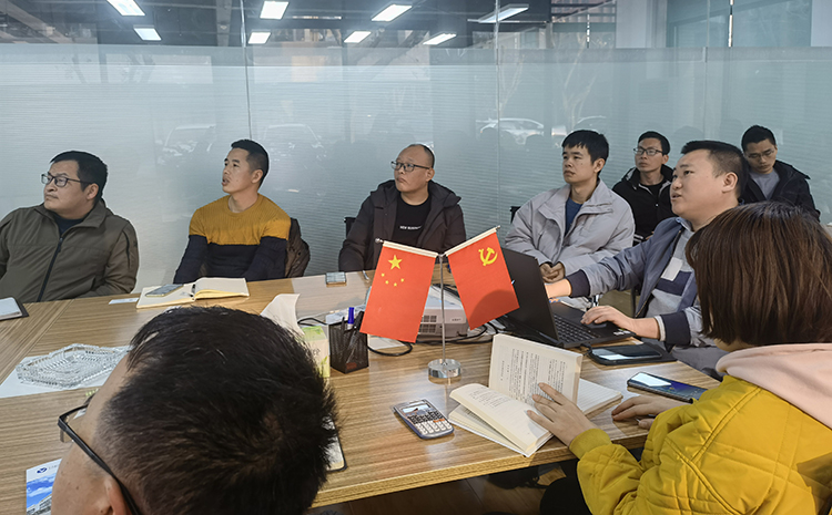 千页科技到四川长园工程勘察设计有限公司进行技术交流 千页科技到四川长园工程勘察设计有限公司进行技术交流