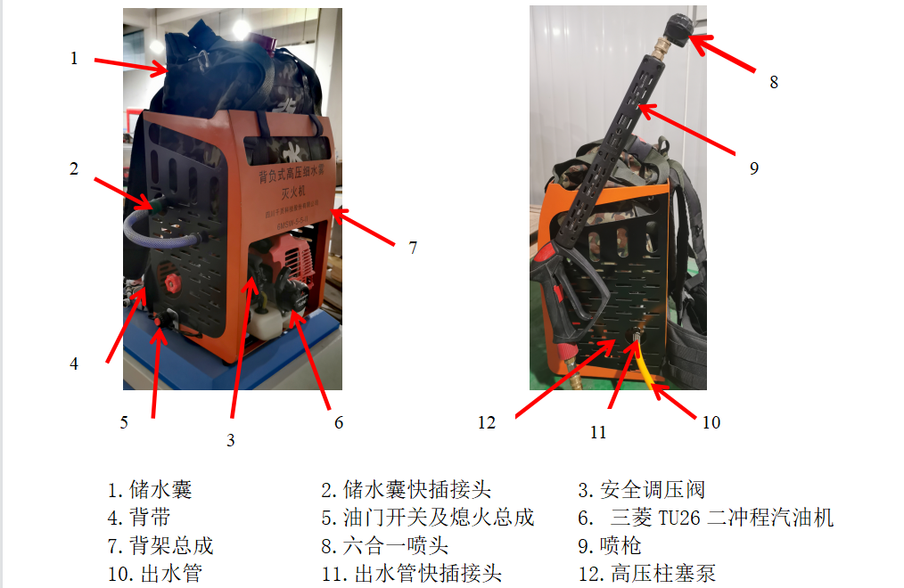 微信图片_20220424103851.png 微信图片_20220424103851.png