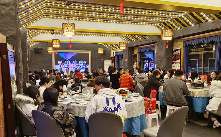 年会回顾|感恩相伴,一起迈向更好的2023! 年会回顾|感恩相伴,一起迈向更好的2023!